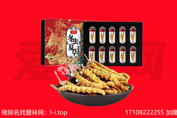 曲靖市师宗回收礼品