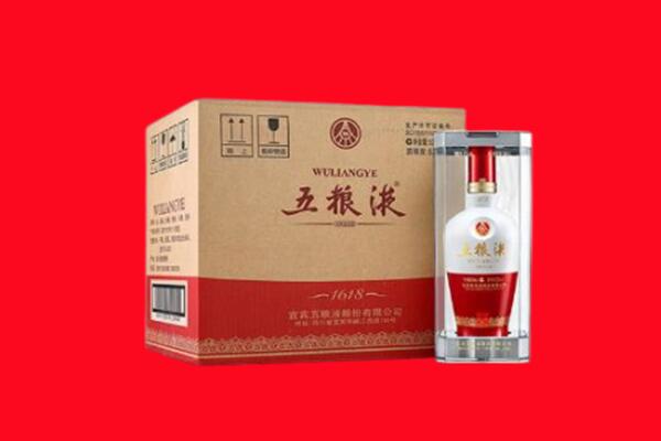 曲靖市师宗回收五粮液