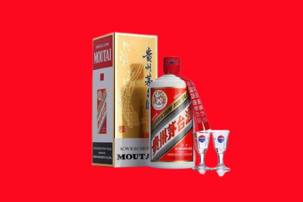 曲靖市师宗回收贵州茅台酒